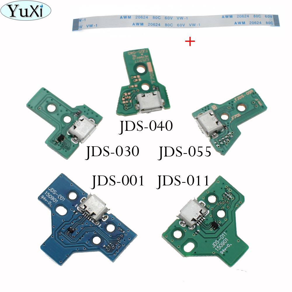 JDS-001 JDS011 JDS030 JDS040 5 - Gaming Console In Tv 评论和价格