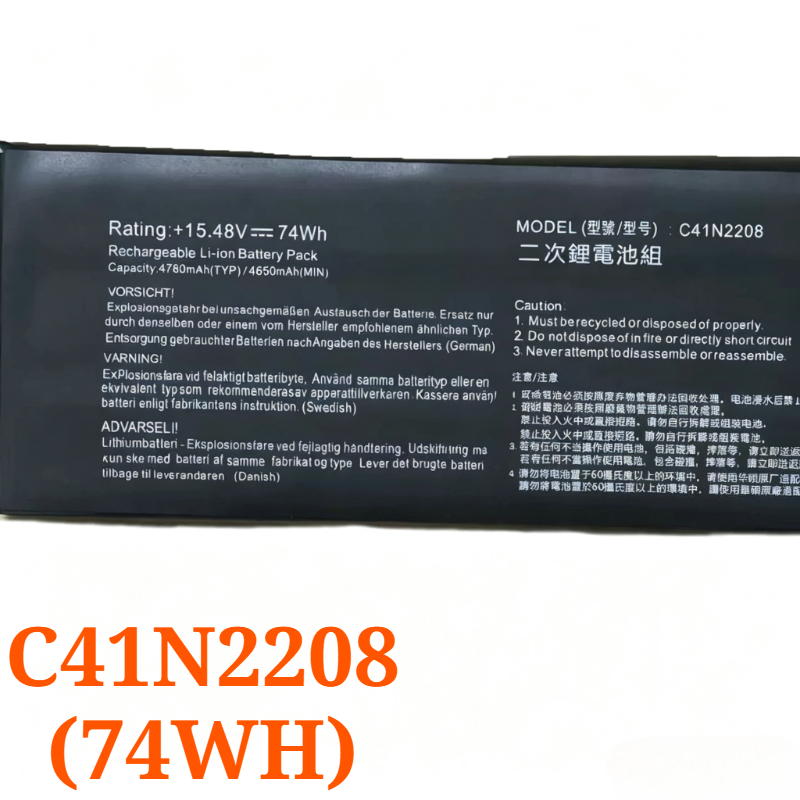 C41N2208 15.2/15.48V 57Wh/74Wh - Gaming Console Rog Ally 评论和价格