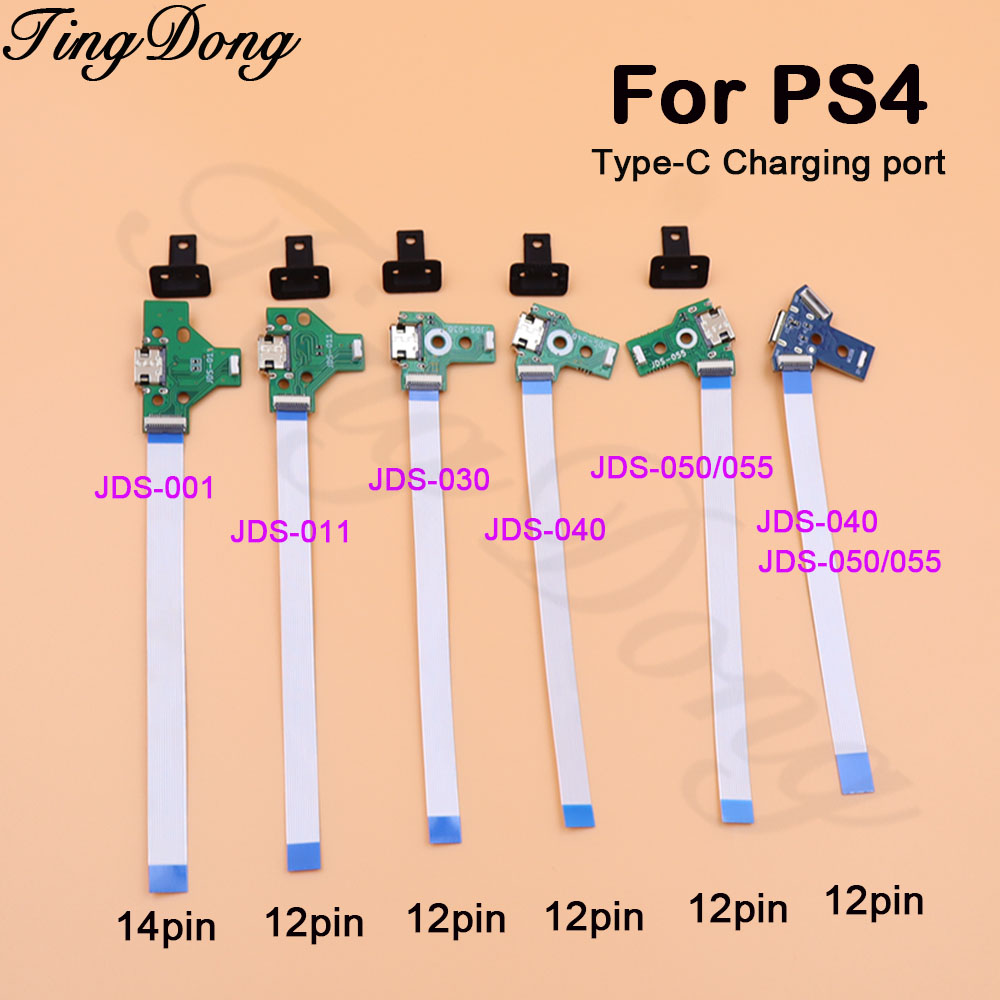 1Set USB Data Type-C Charging  - Gaming Console In Tv 评论和价格